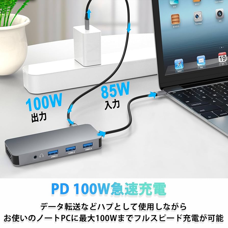 【新品未使用】拡張ドック　4K HDMI 新品未使用】拡張ドック 4K HDMI USB C ハブ ドッキング